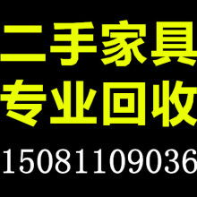 忻州市忻府區忻幫信息咨詢服務中心 精準服務，連接你我