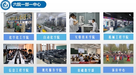 電氣機械檢測服務 筑牢校園安全防線，護航教學科研發展