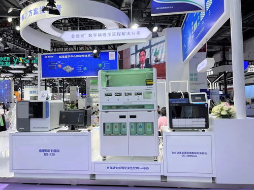 精彩進行時 迪安診斷服務與產品強勢亮相第二十屆CACLP電氣機械檢測服務展會
