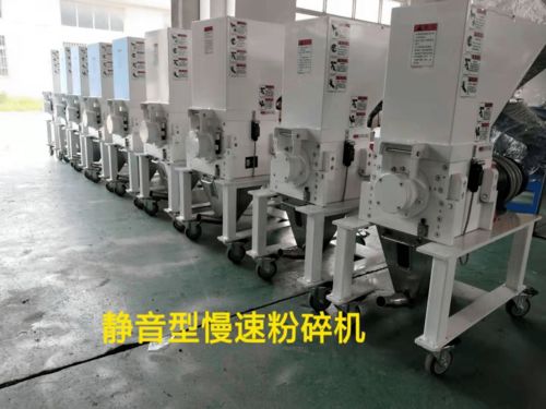 唯絕機械 打造塑料機械技術與服務雙標桿行業協同力量